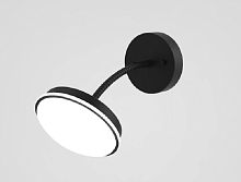 Светильник светодиодный Modern-Light 12Вт 220В Черный картинка 